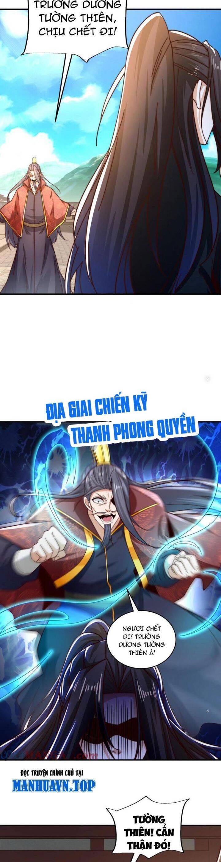 Tân Hỗn Độn Kiếm Thần Chapter  181 - 12