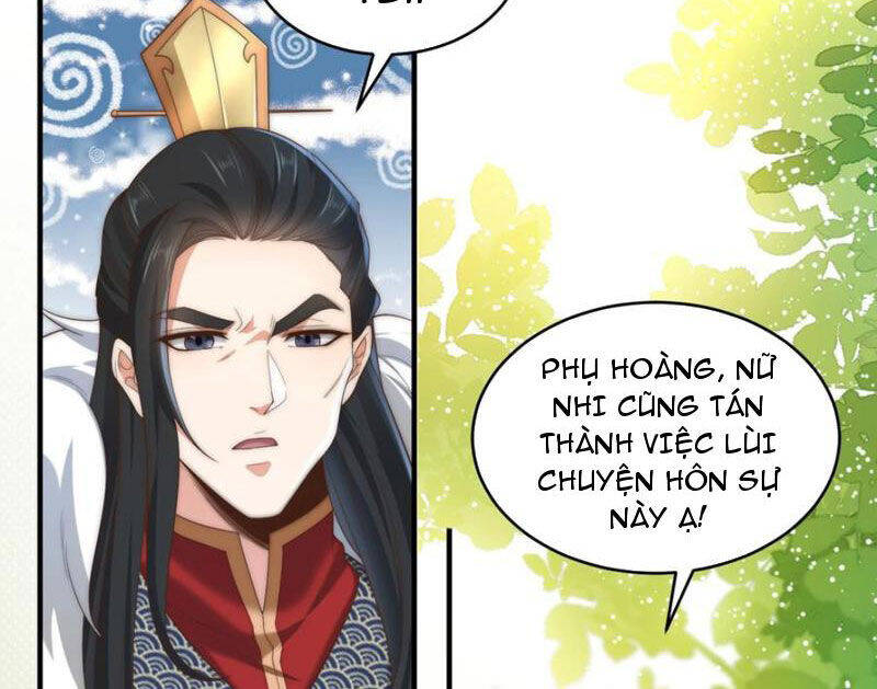 Tân Hỗn Độn Kiếm Thần Chapter  191 - 70