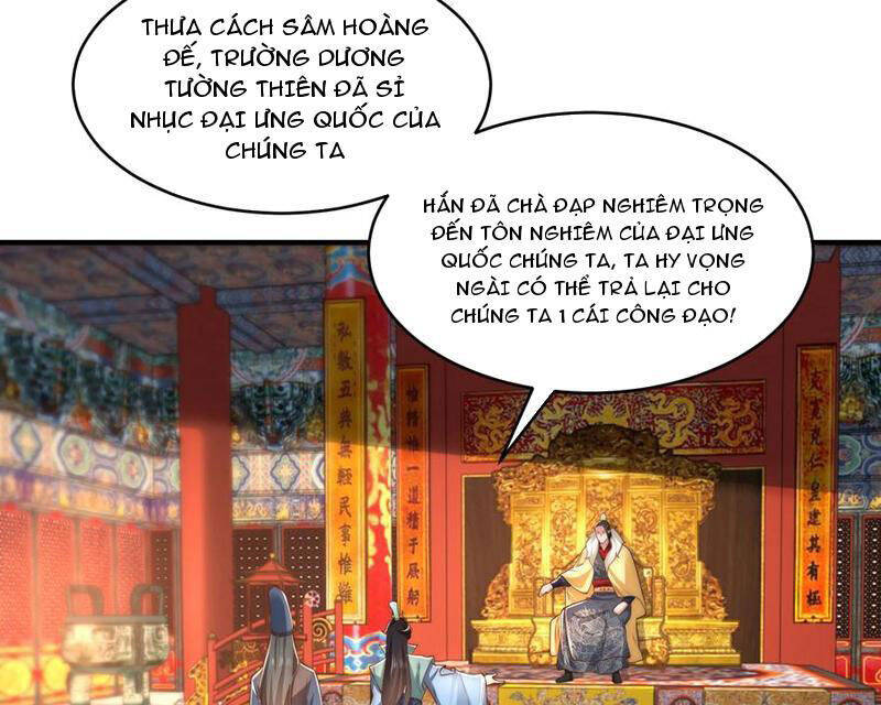 Tân Hỗn Độn Kiếm Thần Chapter  192 - 51