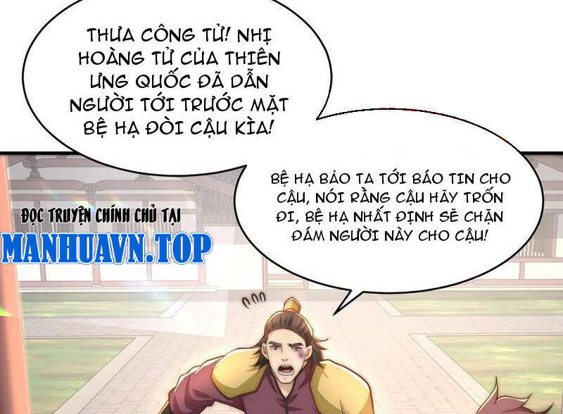 Tân Hỗn Độn Kiếm Thần Chapter  192 - 85