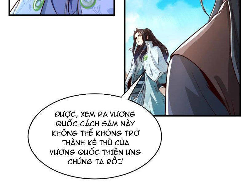Tân Hỗn Độn Kiếm Thần Chapter  193 - 30
