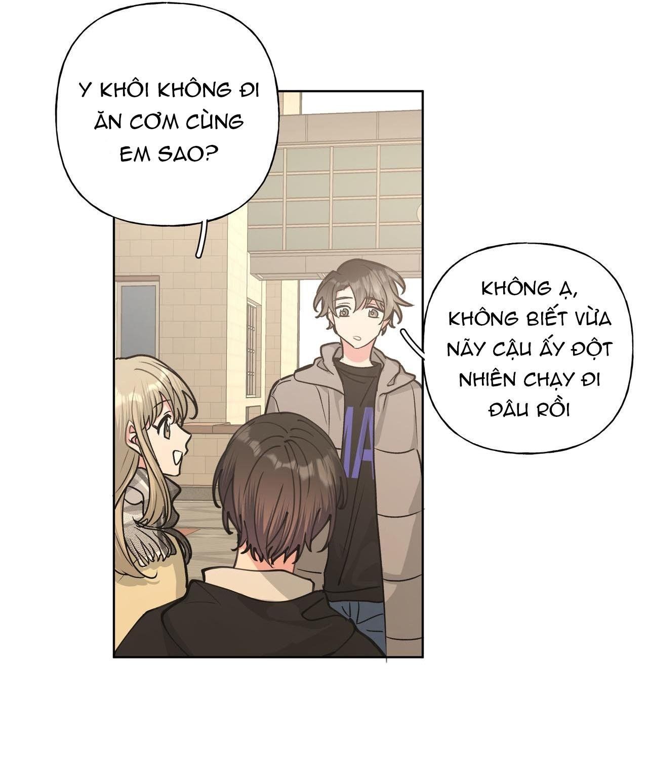 Cẩn Thận Bị Mộng Ma Ăn Mất Đó! Chapter 41.2 - 14
