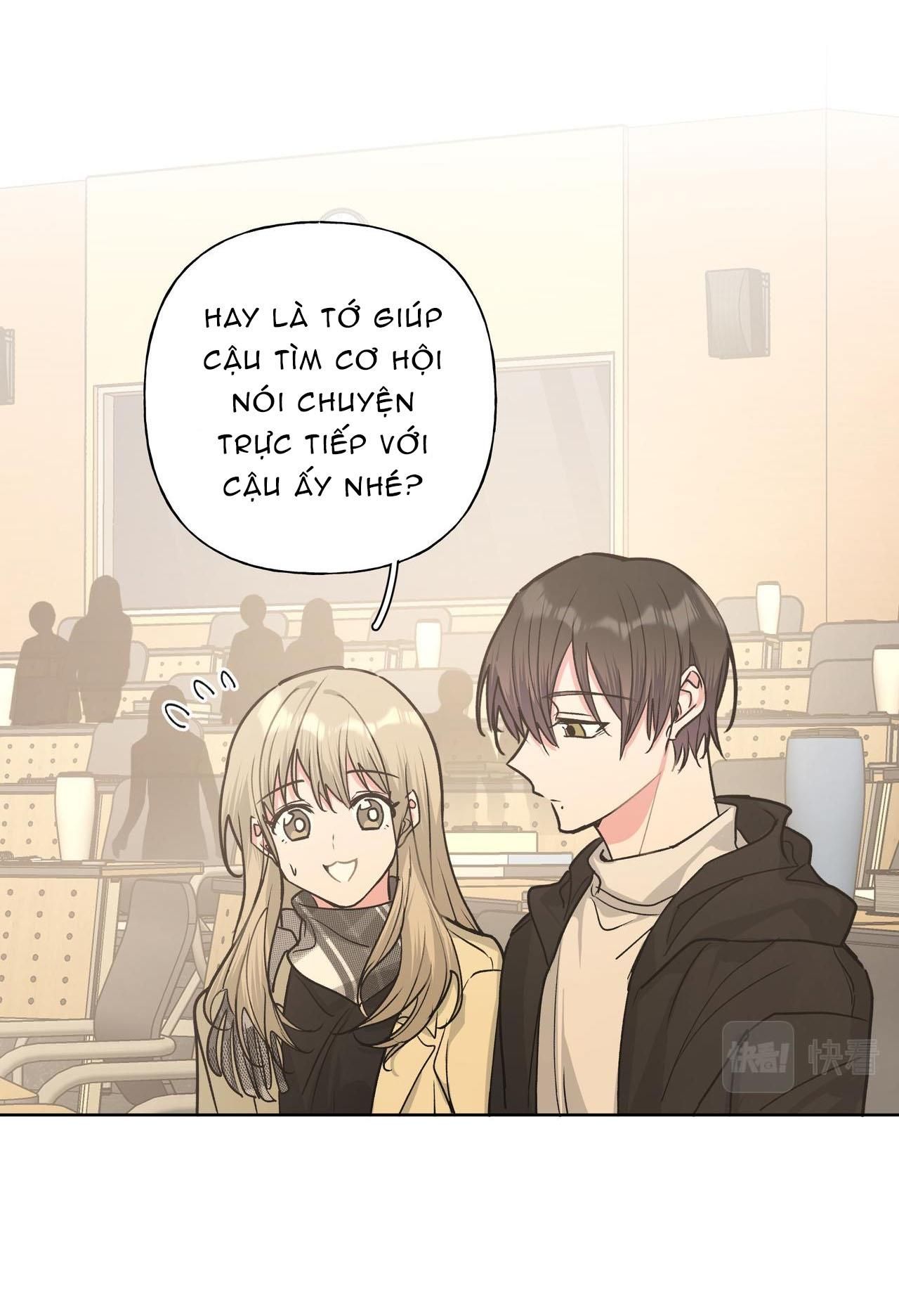 Cẩn Thận Bị Mộng Ma Ăn Mất Đó! Chapter 41.2 - 8