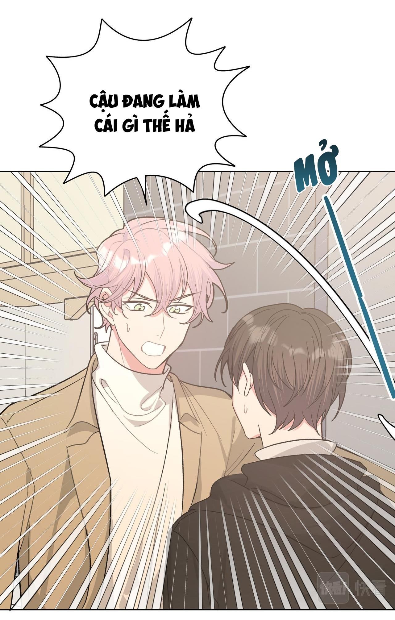 Cẩn Thận Bị Mộng Ma Ăn Mất Đó! Chapter 42.1 - 8