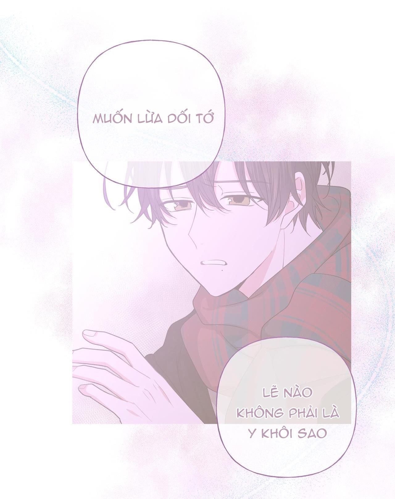 Cẩn Thận Bị Mộng Ma Ăn Mất Đó! Chapter 42.2 - 2
