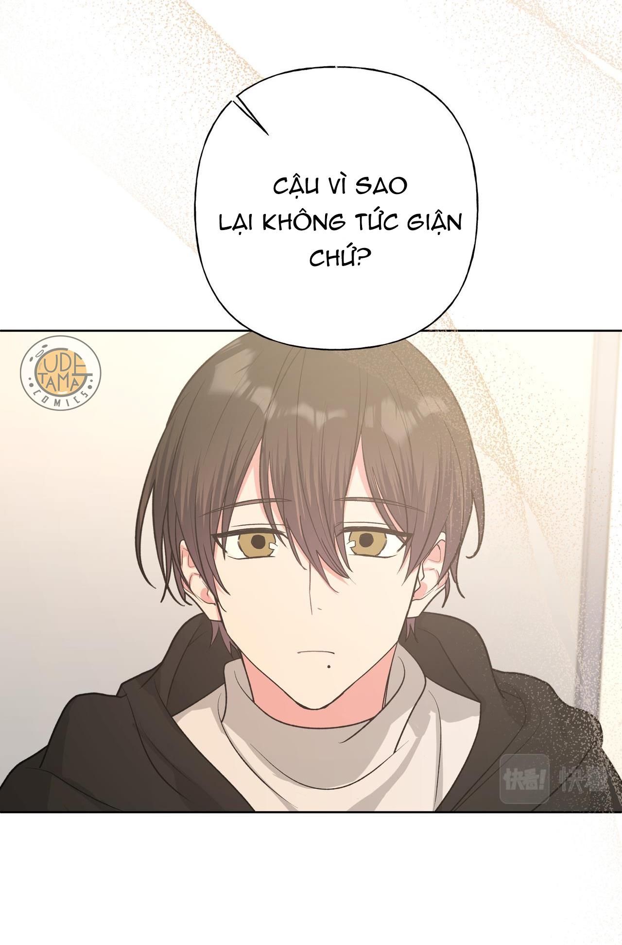 Cẩn Thận Bị Mộng Ma Ăn Mất Đó! Chapter 42.2 - 15