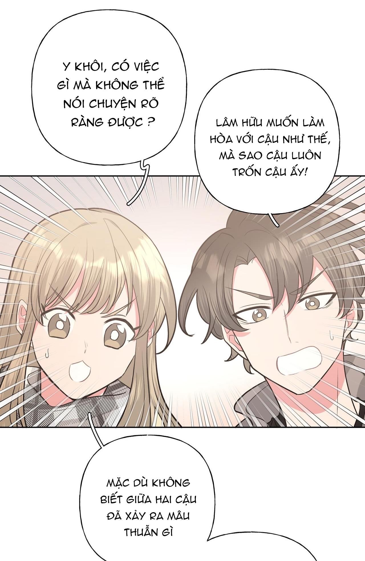 Cẩn Thận Bị Mộng Ma Ăn Mất Đó! Chapter 44.2 - 14