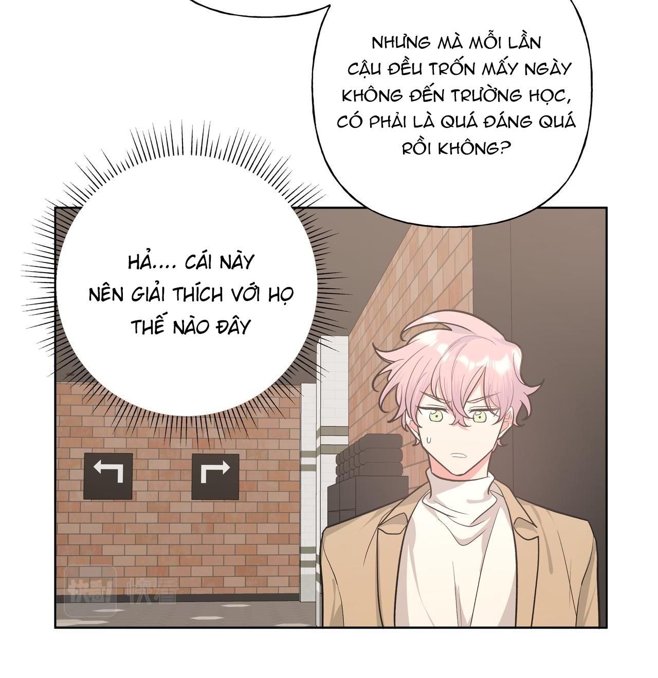 Cẩn Thận Bị Mộng Ma Ăn Mất Đó! Chapter 44.2 - 15