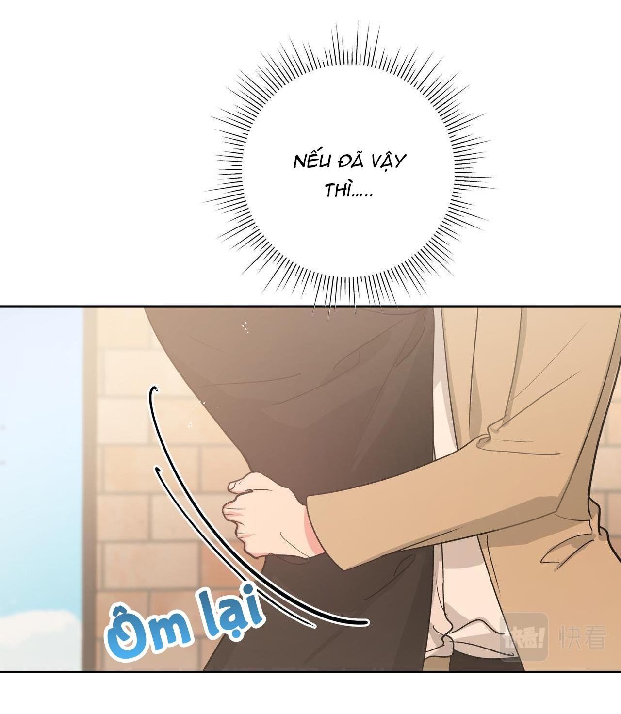 Cẩn Thận Bị Mộng Ma Ăn Mất Đó! Chapter 45.5 - 6