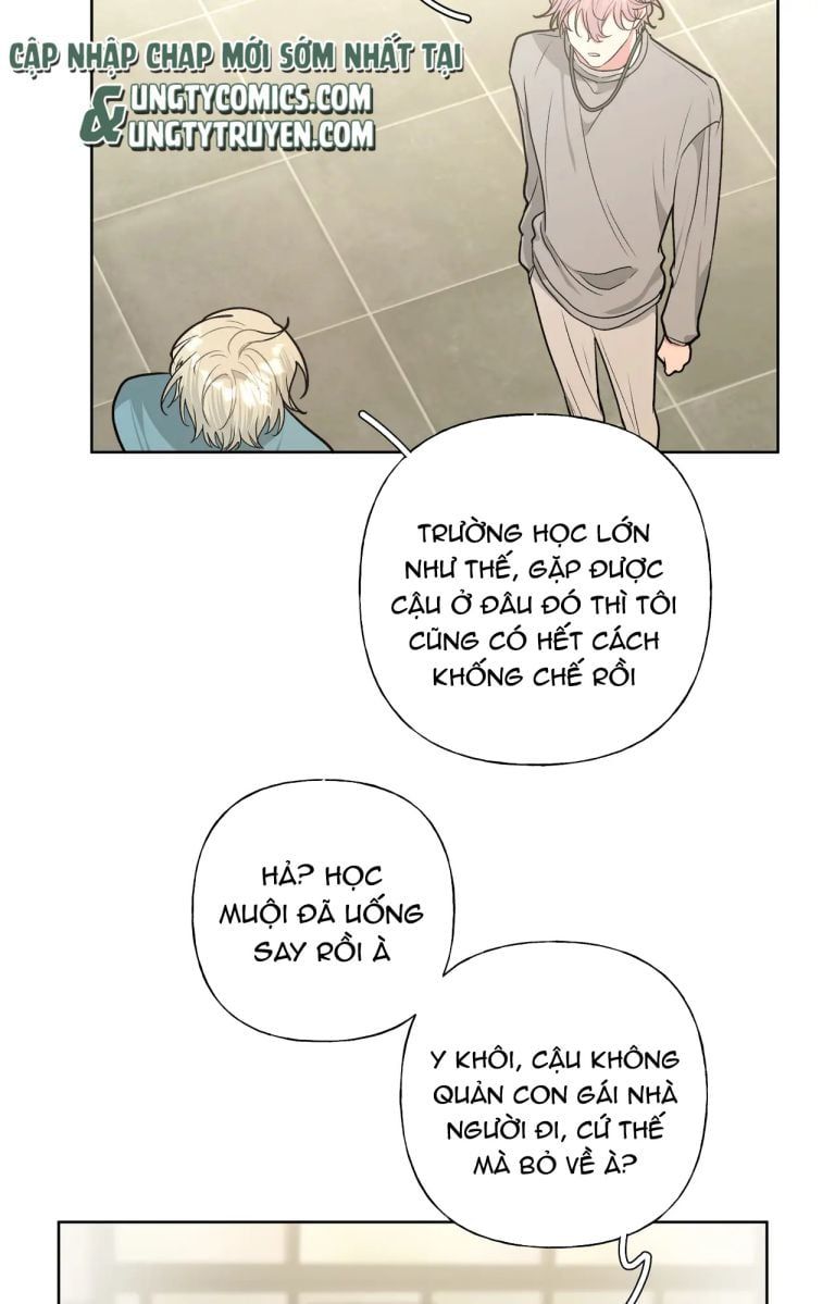 Cẩn Thận Bị Mộng Ma Ăn Mất Đó! Chapter 55.5 - 9