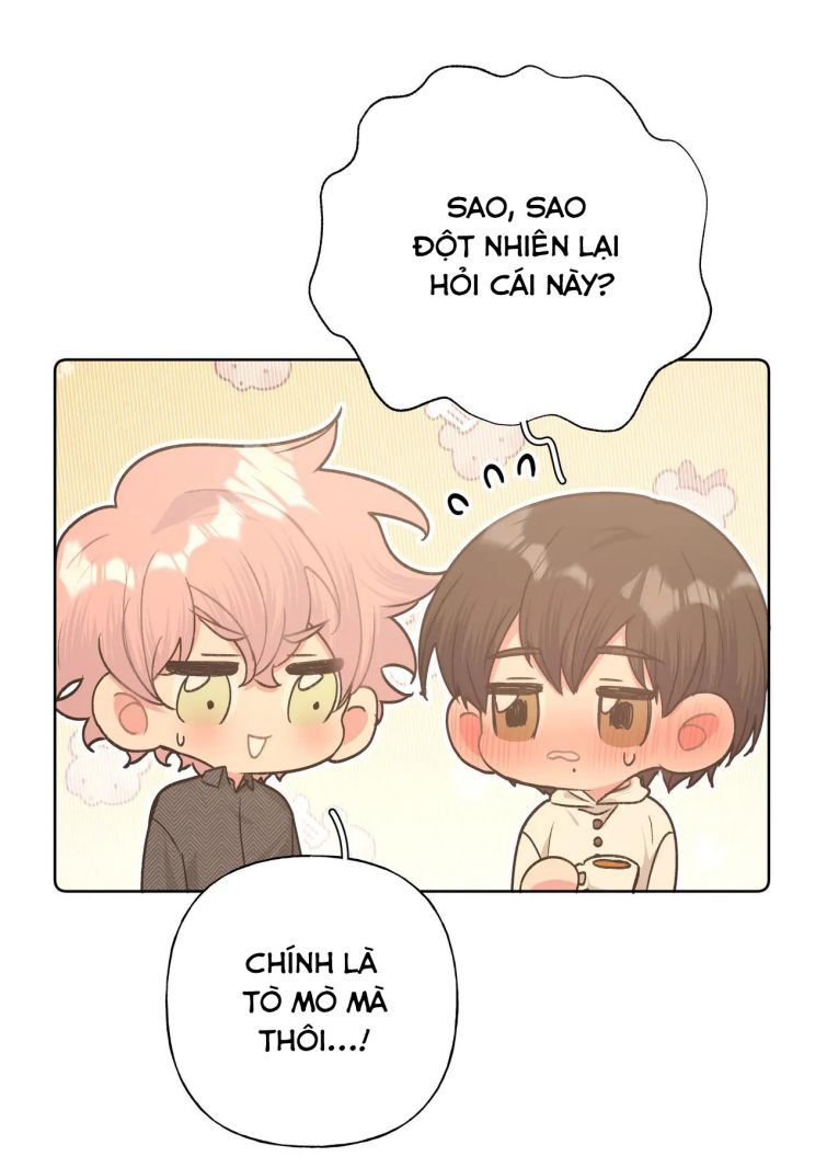 Cẩn Thận Bị Mộng Ma Ăn Mất Đó! Chapter 64.5 - 16