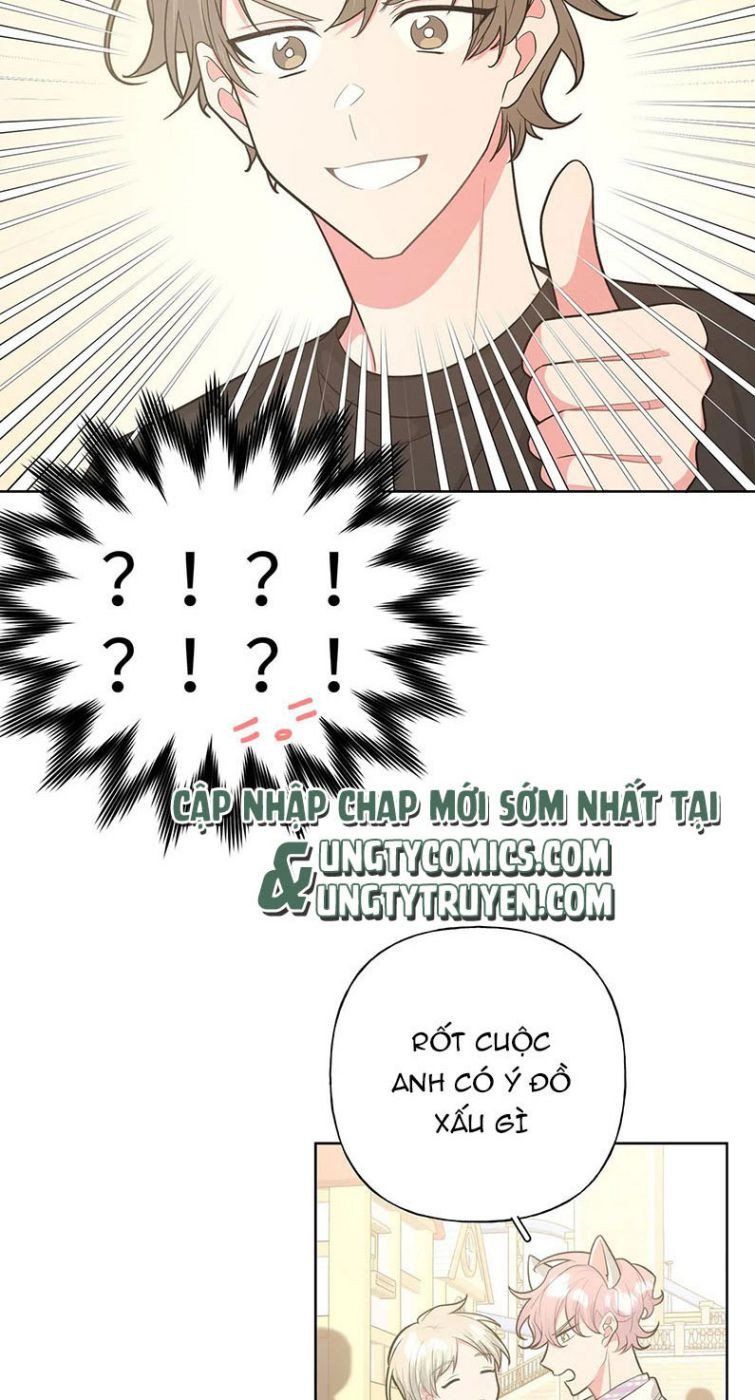 Cẩn Thận Bị Mộng Ma Ăn Mất Đó! Chapter 71.5 - 12