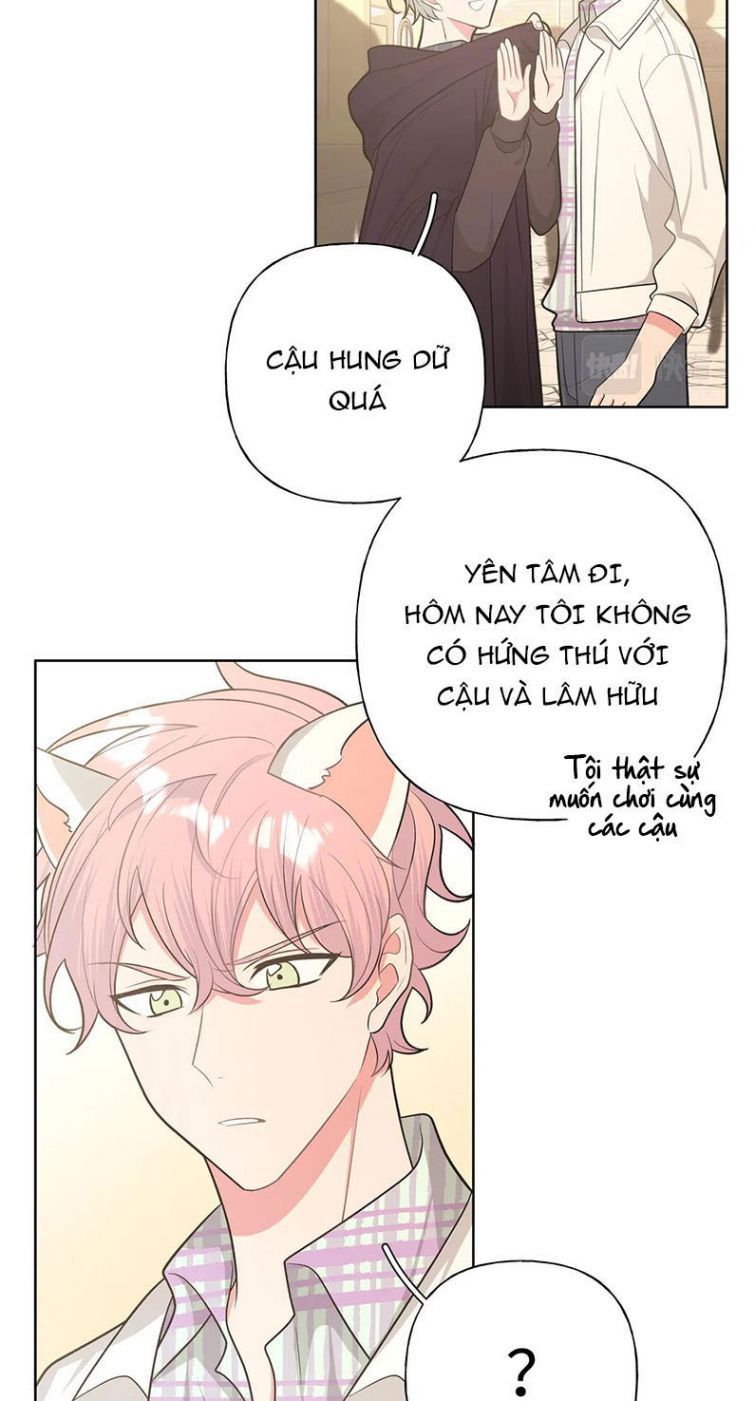 Cẩn Thận Bị Mộng Ma Ăn Mất Đó! Chapter 71.5 - 13