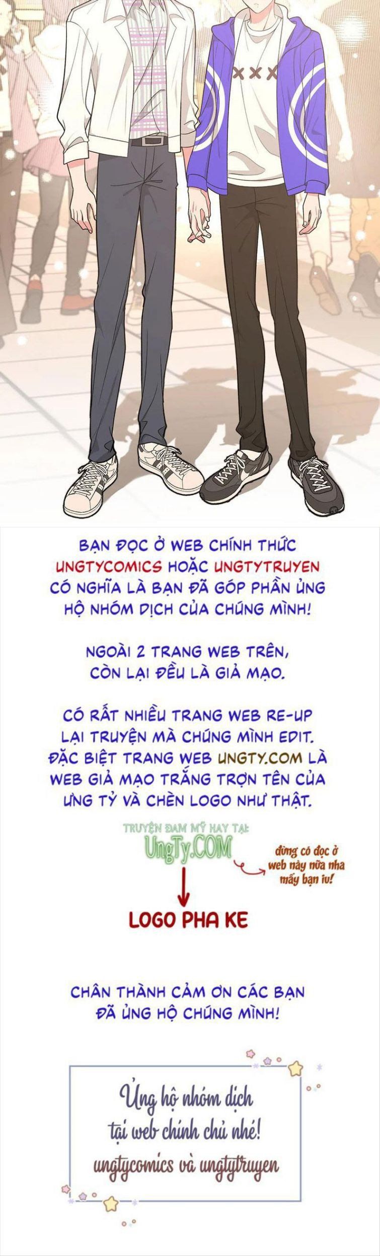 Cẩn Thận Bị Mộng Ma Ăn Mất Đó! Chapter 71.5 - 23