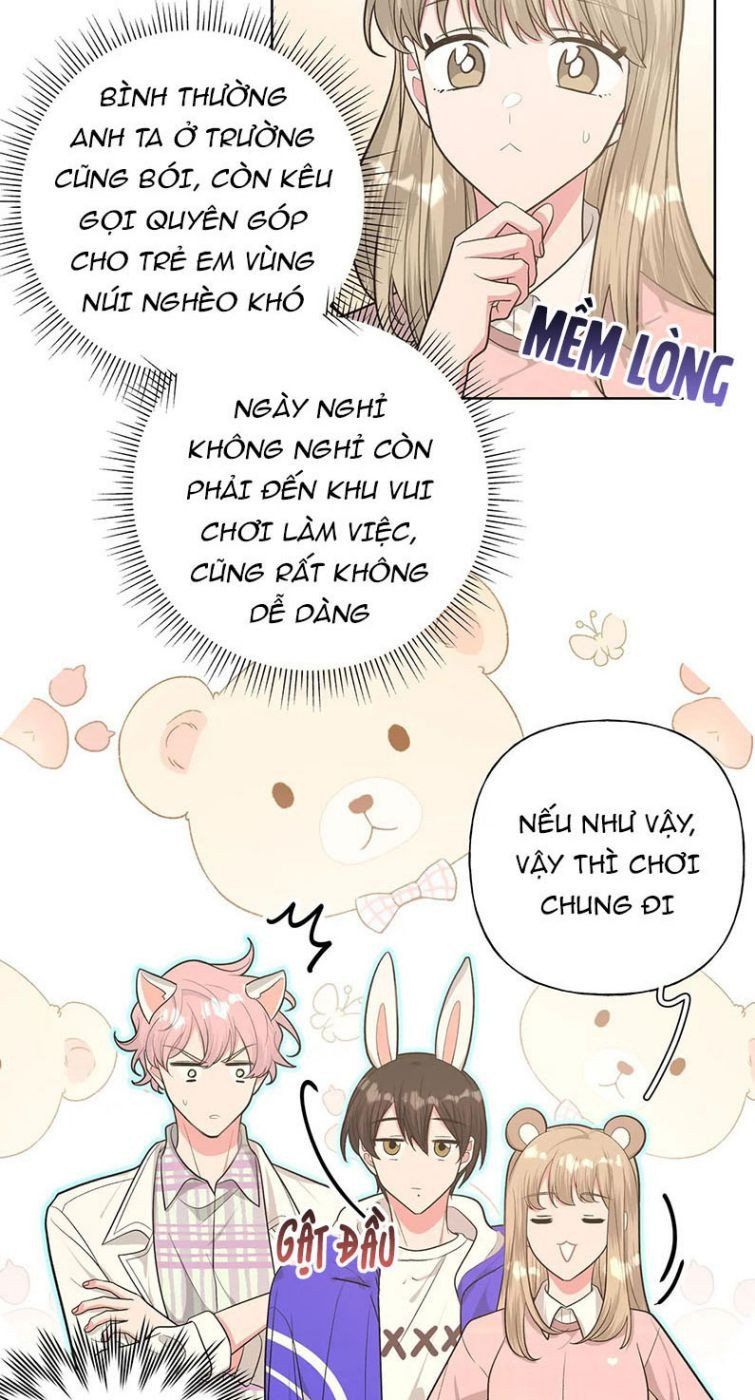 Cẩn Thận Bị Mộng Ma Ăn Mất Đó! Chapter 71.5 - 9