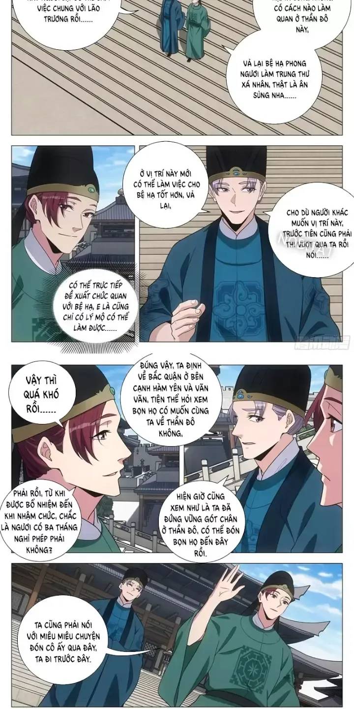 Đại Chu Tiên Lại Chapter  238 - 3