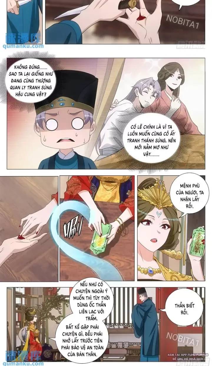 Đại Chu Tiên Lại Chapter  238 - 8