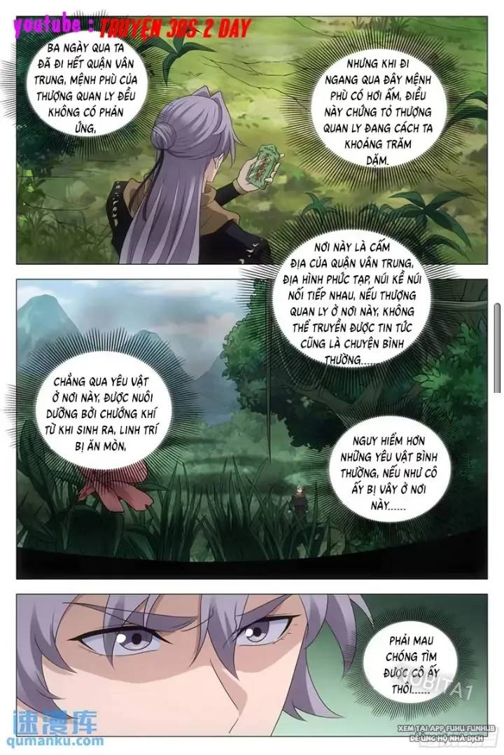 Đại Chu Tiên Lại Chapter  238 - 10
