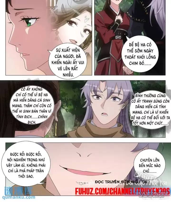 Đại Chu Tiên Lại Chapter  239 - 12