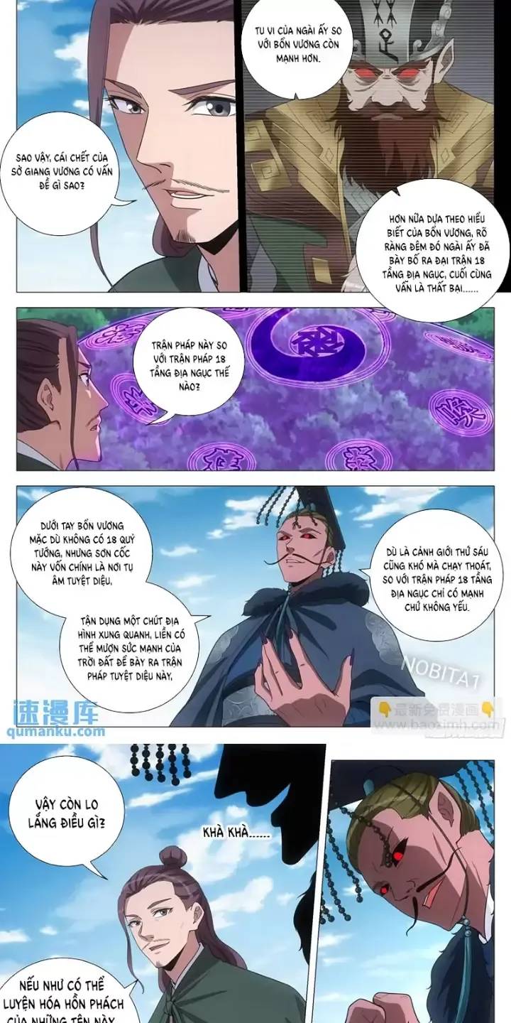 Đại Chu Tiên Lại Chapter  239 - 5