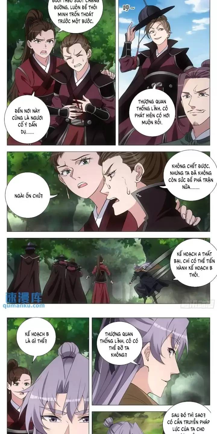 Đại Chu Tiên Lại Chapter  240 - 8