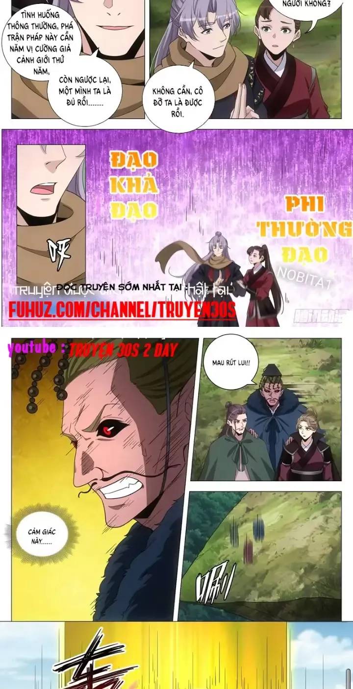 Đại Chu Tiên Lại Chapter  240 - 9