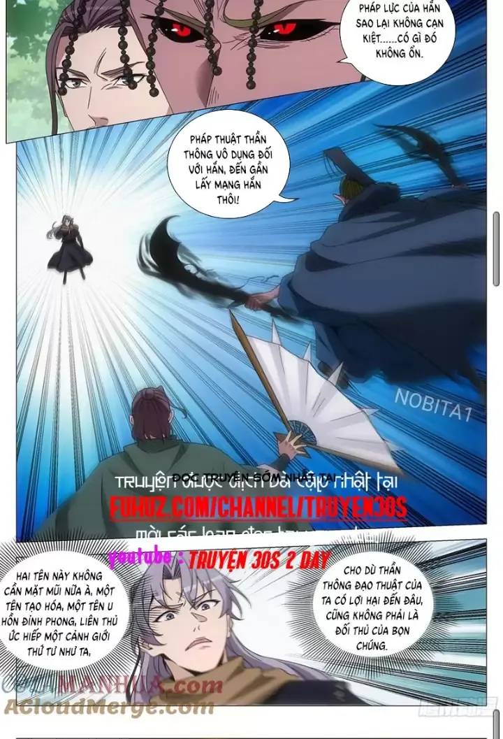 Đại Chu Tiên Lại Chapter  241 - 12