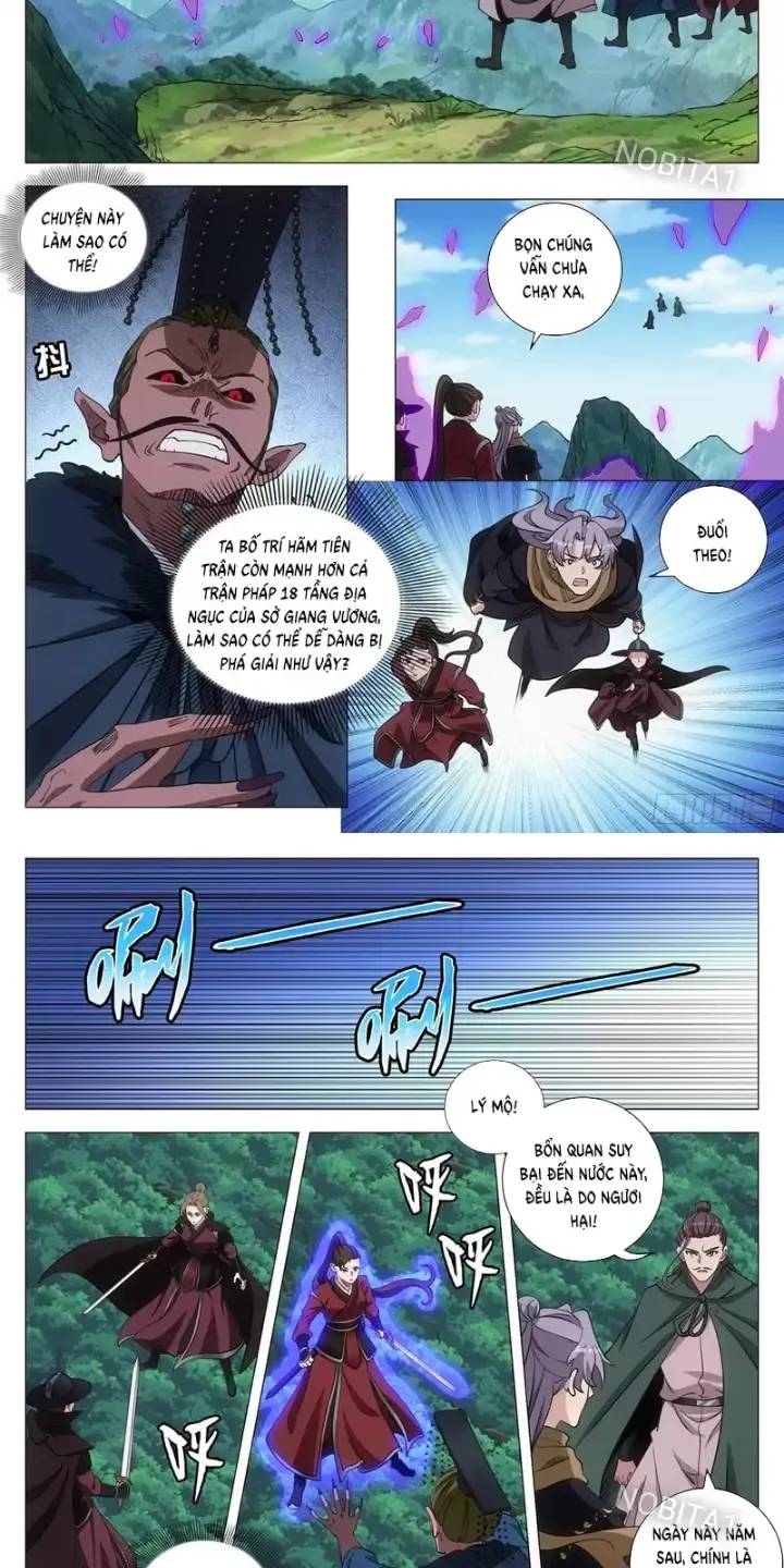 Đại Chu Tiên Lại Chapter  241 - 3