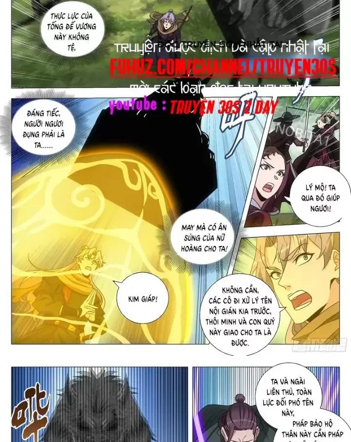 Đại Chu Tiên Lại Chapter  241 - 9