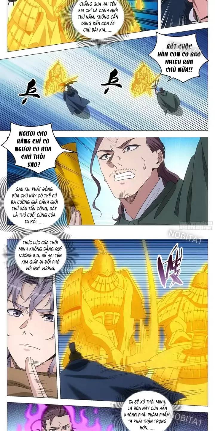 Đại Chu Tiên Lại Chapter  242 - 3