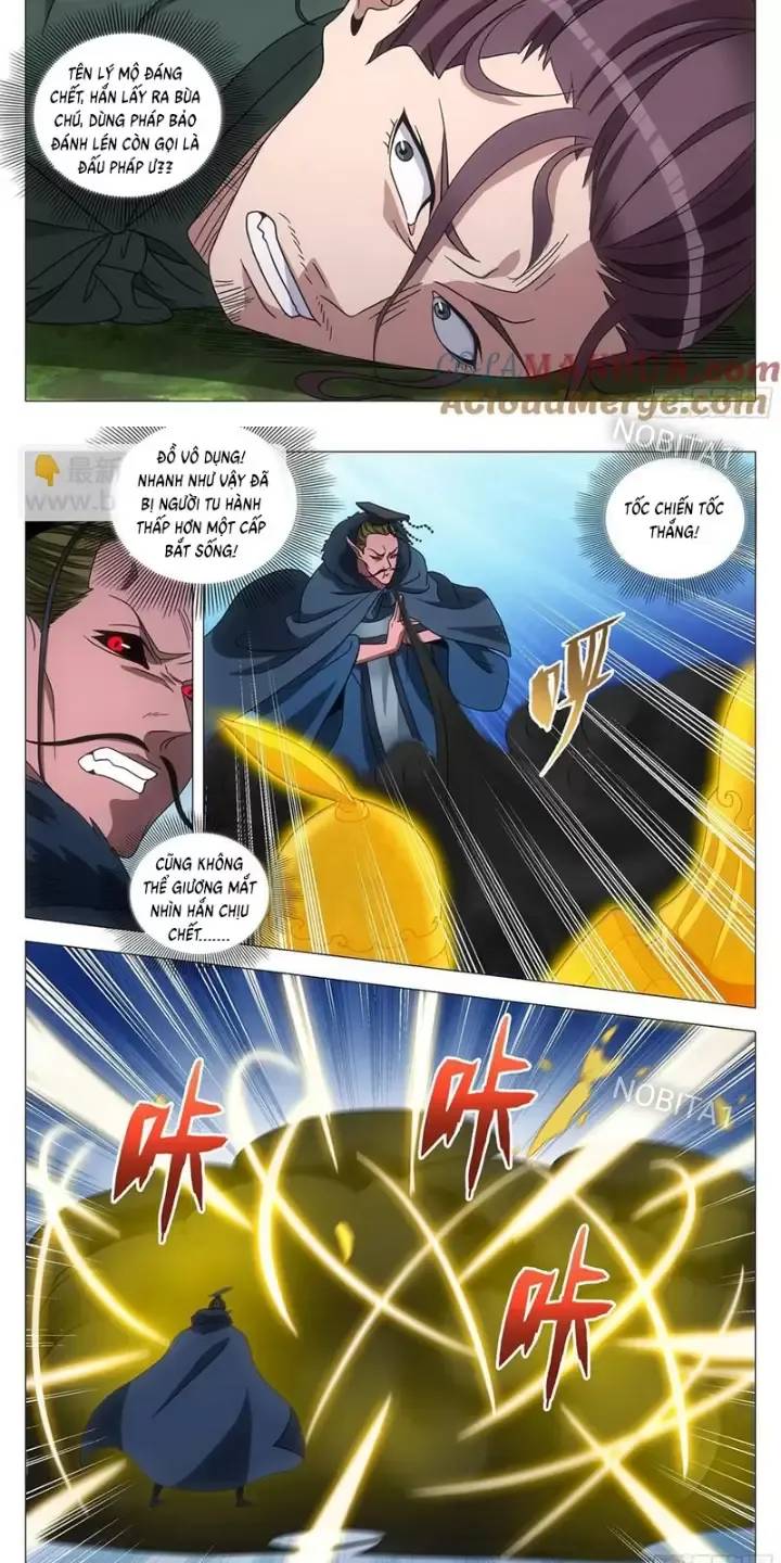 Đại Chu Tiên Lại Chapter  242 - 7