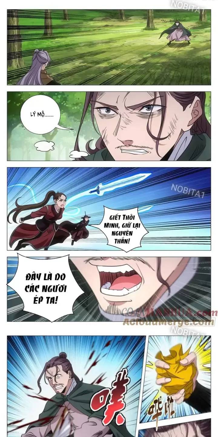 Đại Chu Tiên Lại Chapter  242 - 10