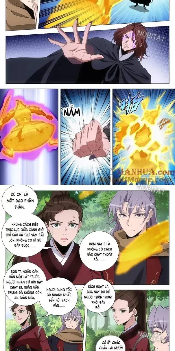 Đại Chu Tiên Lại Chapter  243 - 3