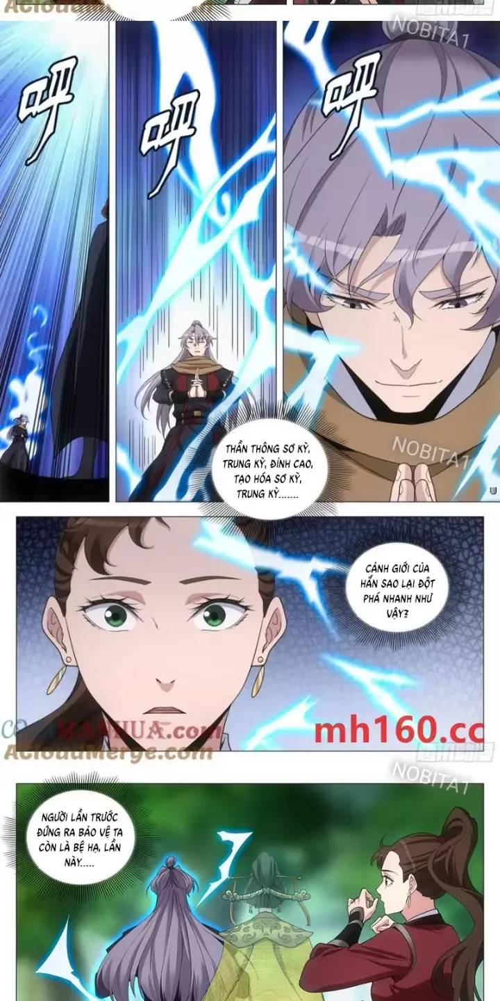 Đại Chu Tiên Lại Chapter  243 - 5