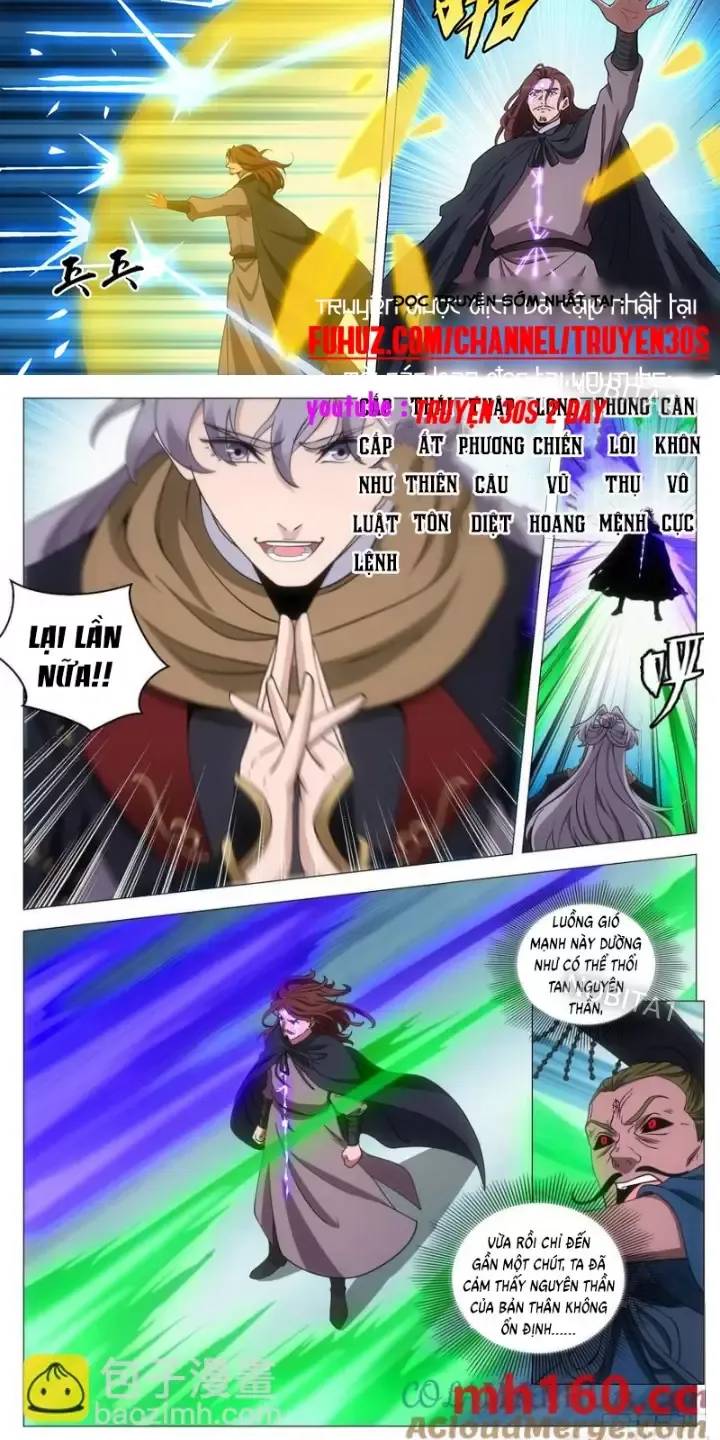 Đại Chu Tiên Lại Chapter  243 - 7