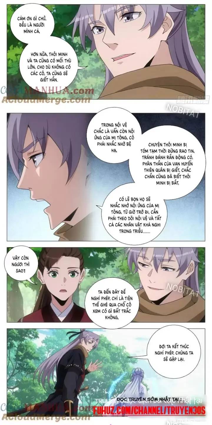 Đại Chu Tiên Lại Chapter  244 - 7