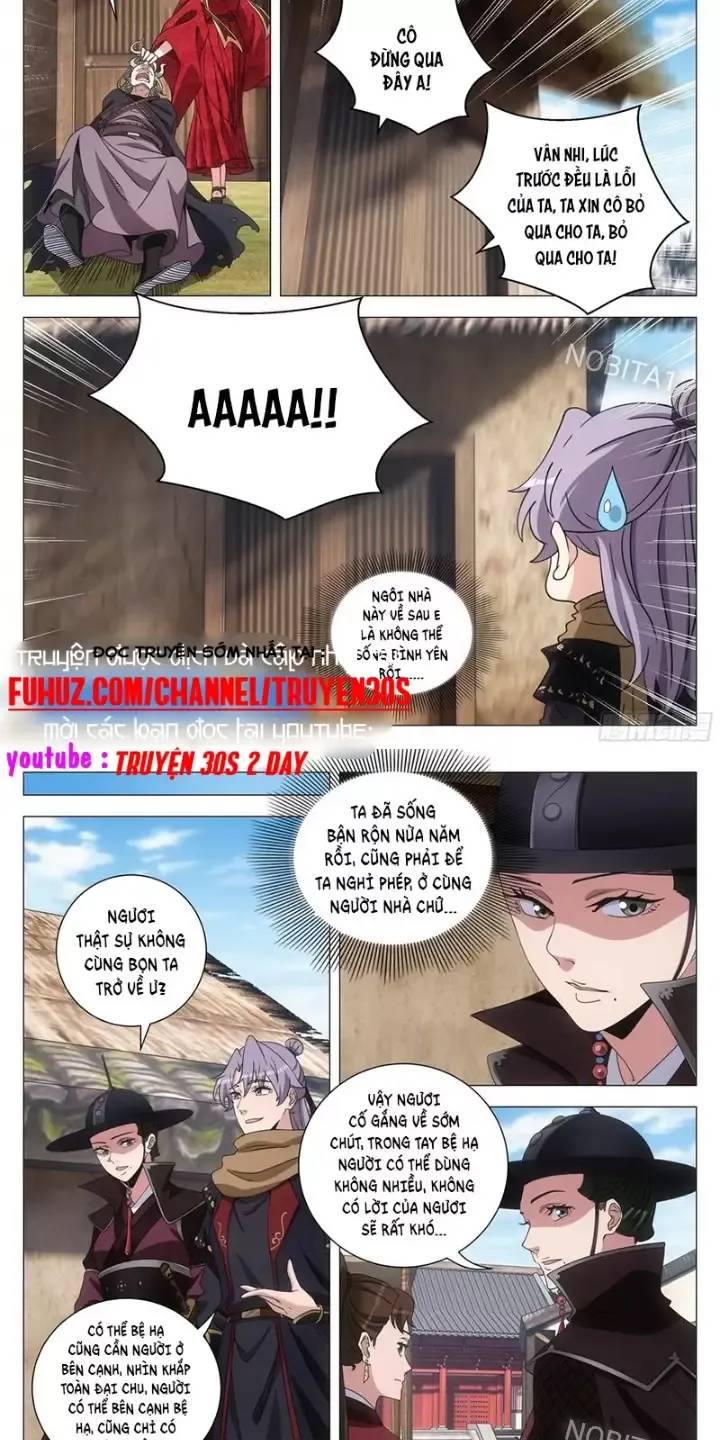 Đại Chu Tiên Lại Chapter  246 - 3
