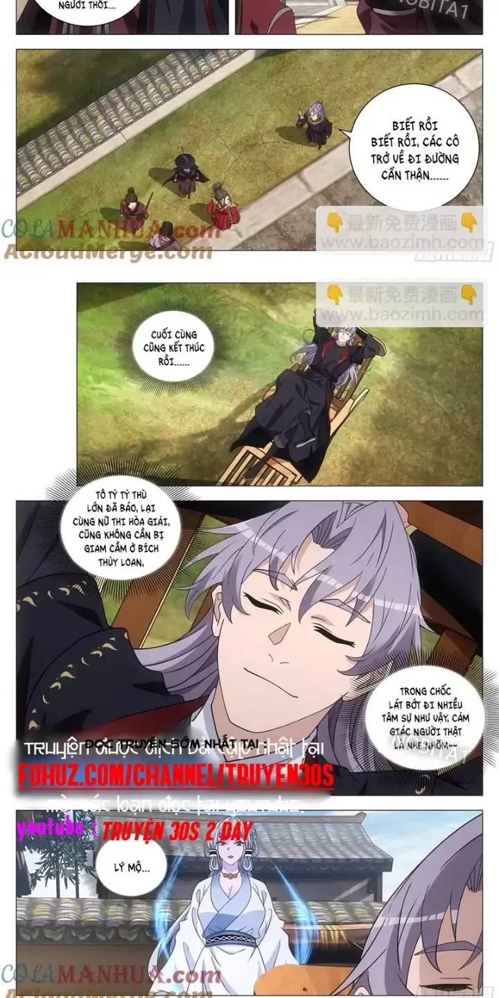 Đại Chu Tiên Lại Chapter  246 - 4