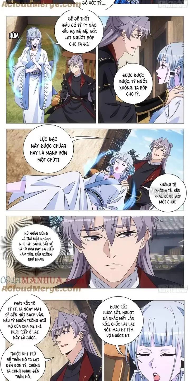 Đại Chu Tiên Lại Chapter  246 - 8