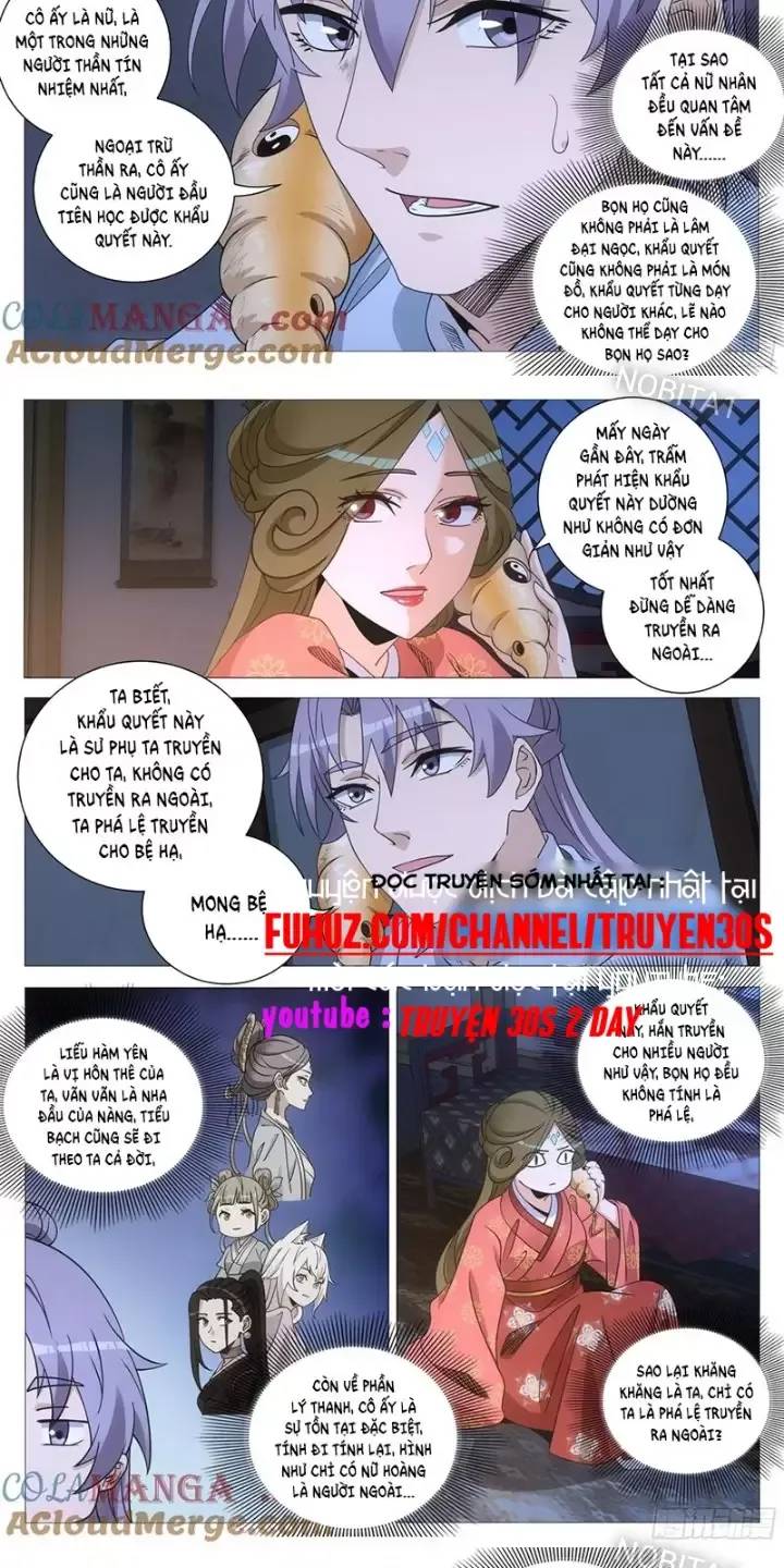 Đại Chu Tiên Lại Chapter  247 - 4