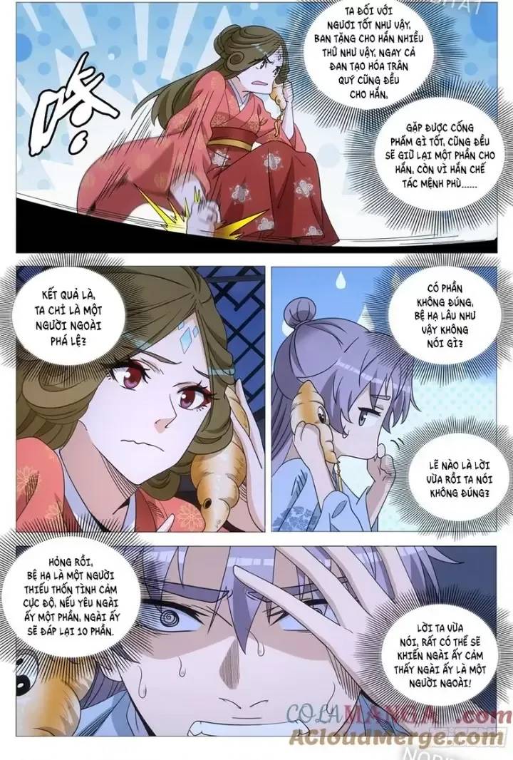 Đại Chu Tiên Lại Chapter  247 - 5
