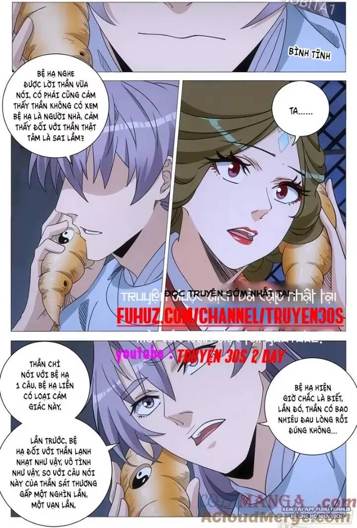 Đại Chu Tiên Lại Chapter  247 - 6