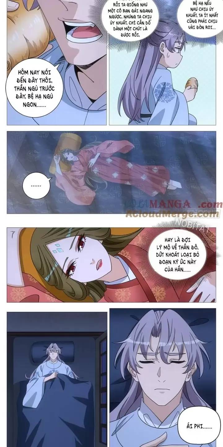 Đại Chu Tiên Lại Chapter  247 - 8