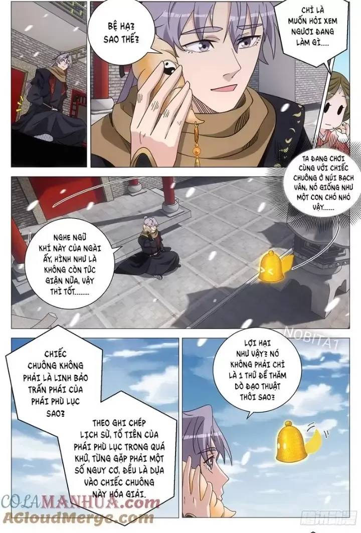 Đại Chu Tiên Lại Chapter  248 - 11