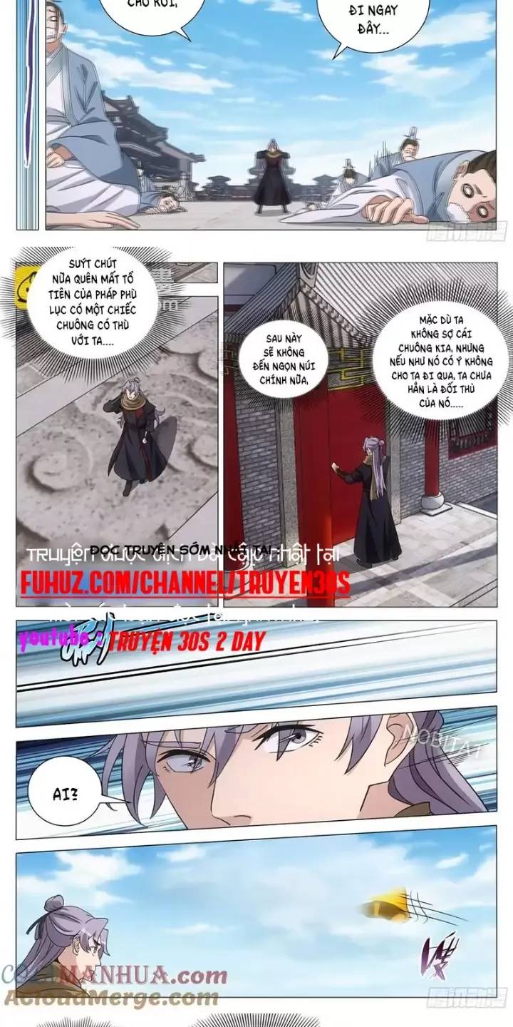 Đại Chu Tiên Lại Chapter  248 - 4