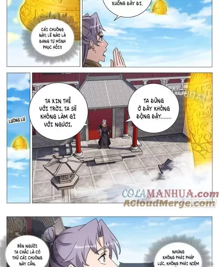Đại Chu Tiên Lại Chapter  248 - 6
