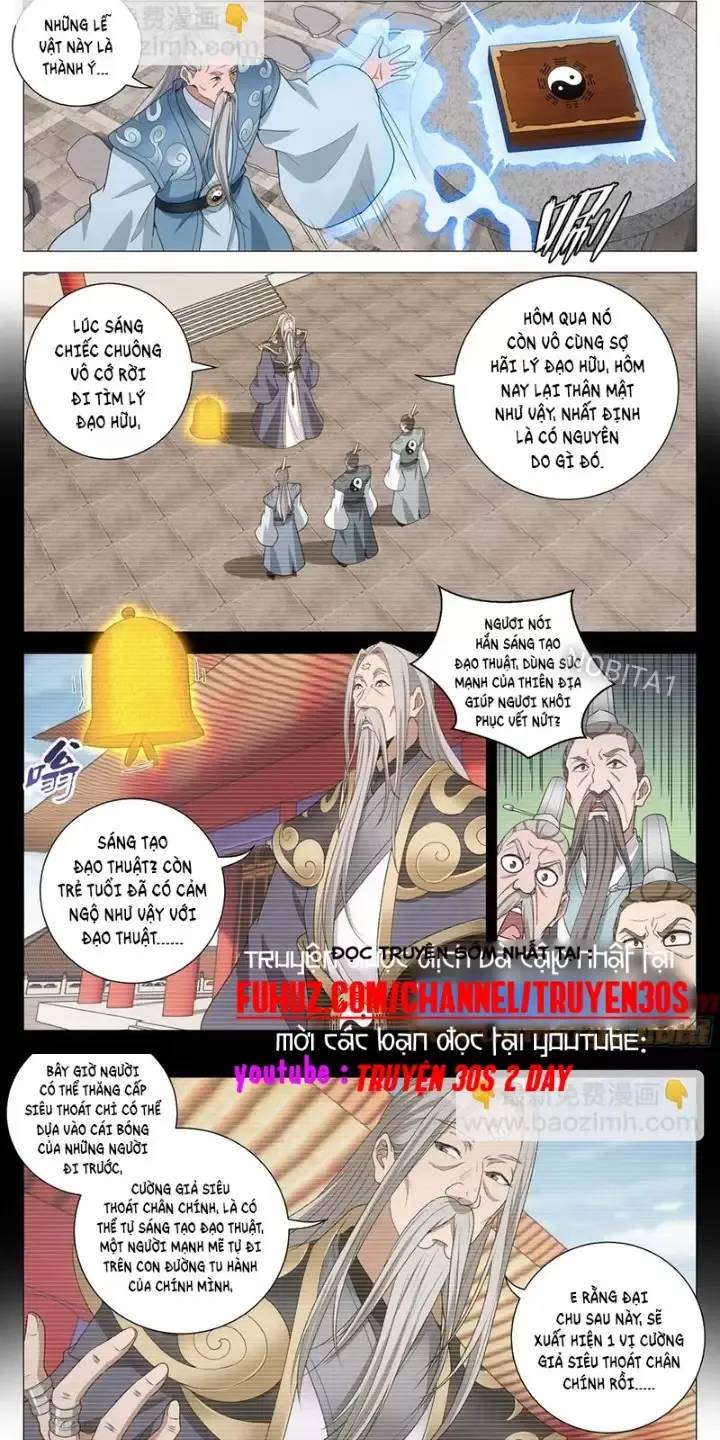 Đại Chu Tiên Lại Chapter  249 - 5