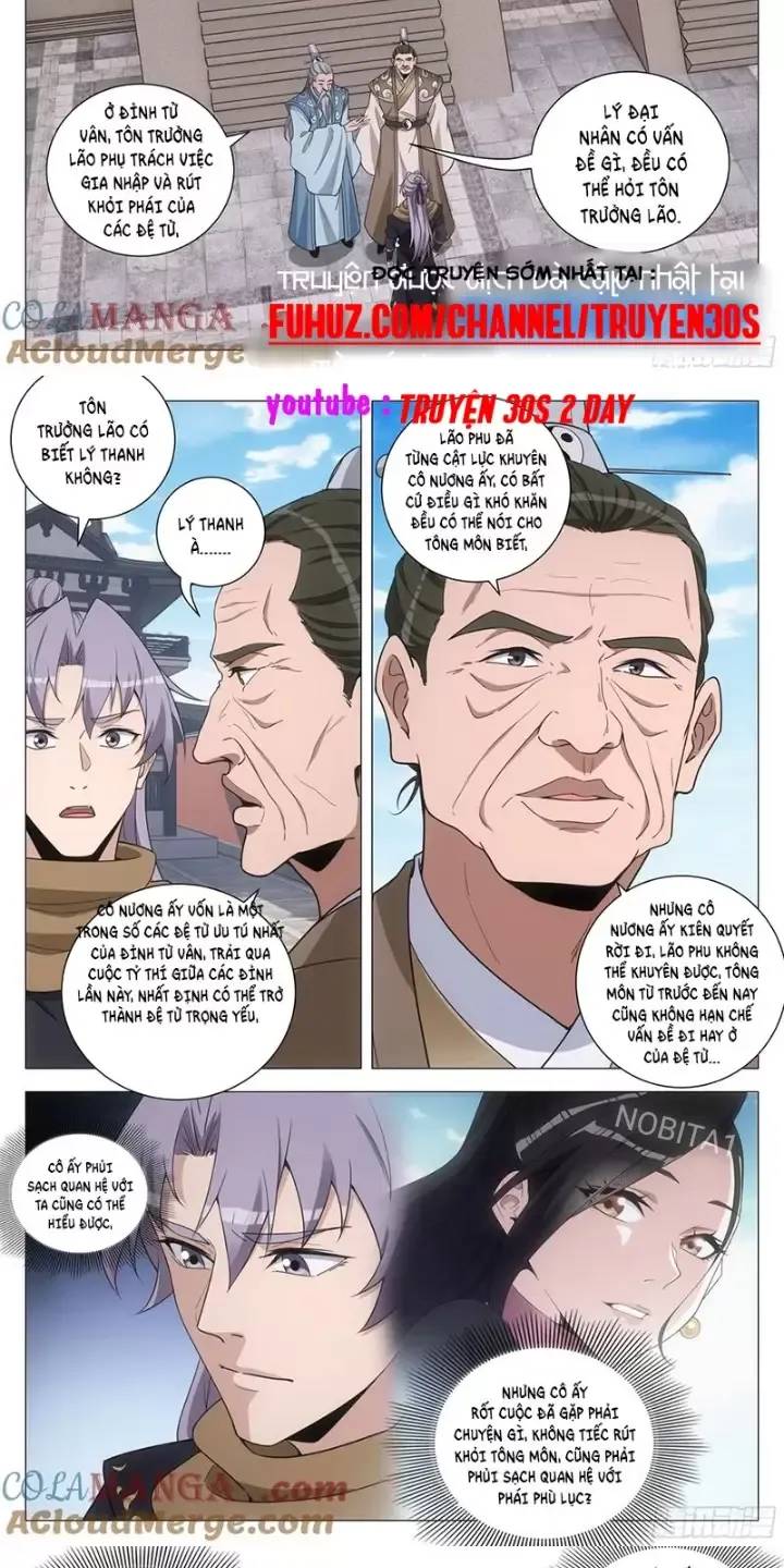 Đại Chu Tiên Lại Chapter  250 - 4