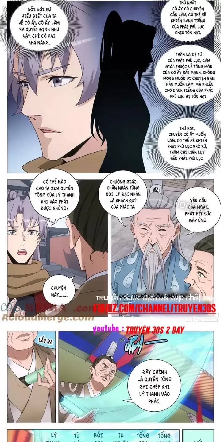 Đại Chu Tiên Lại Chapter  250 - 5