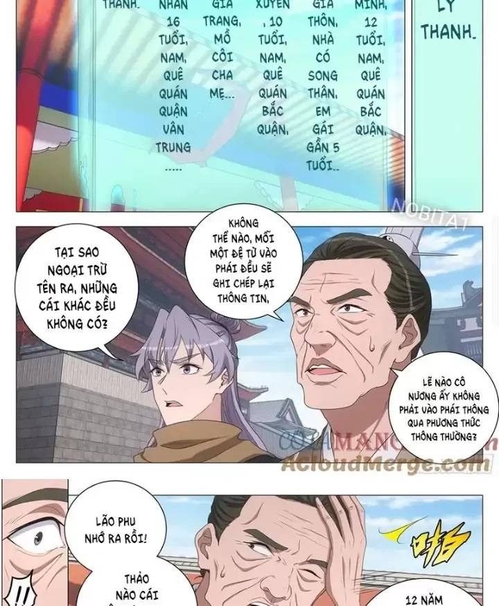 Đại Chu Tiên Lại Chapter  250 - 6